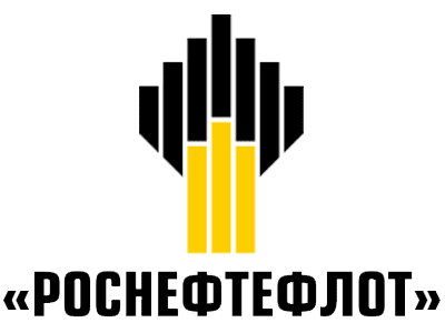 Logo-Роснефтефлот